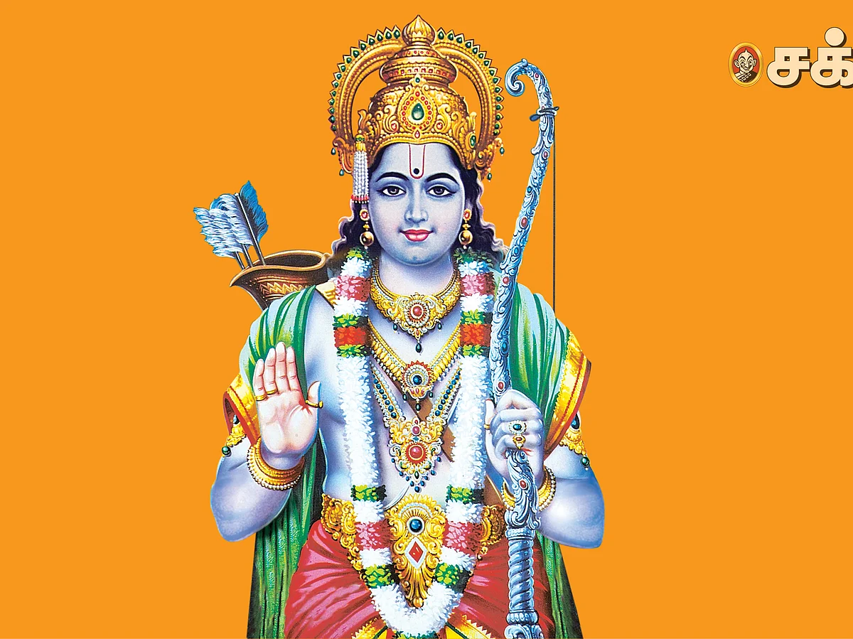 உதவலாம் வாருங்கள்