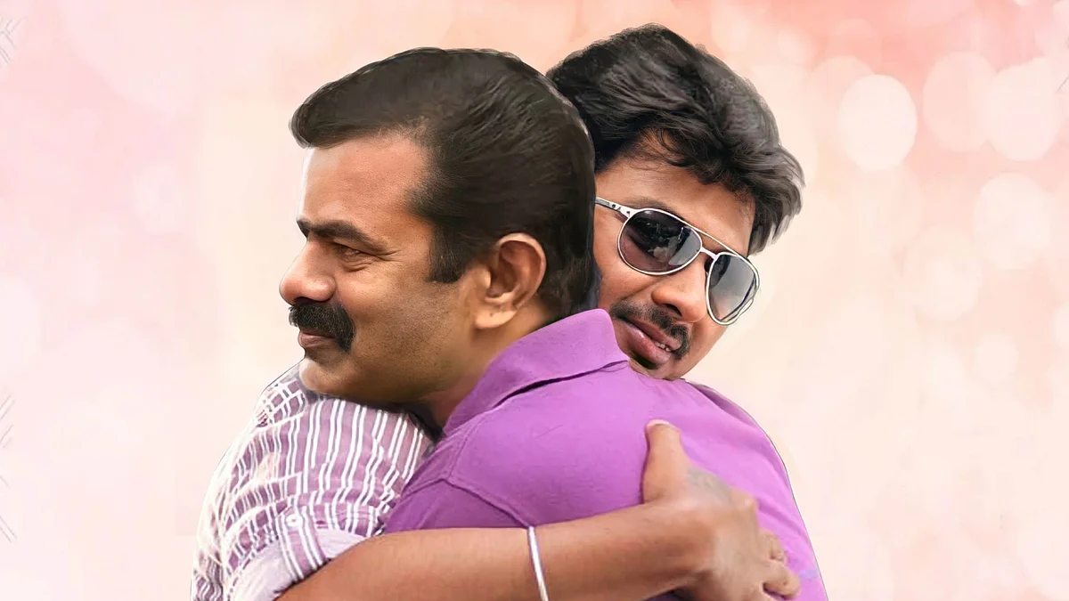 சீமான் - உதயநிதி