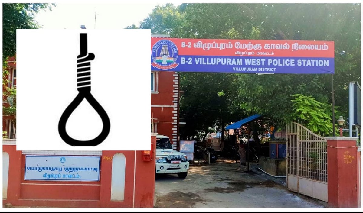 விழுப்புரம்: திருமணமான அடுத்த நாள்; பிரிந்து சென்ற இளம்பெண் - விரக்தியில் விபரீத முடிவெடுத்த இளைஞர்