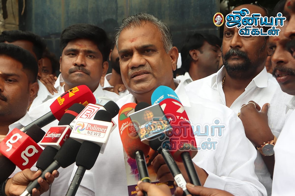 விஜய் மக்கள் இயக்கத்தின் `ஆட்டோ சின்னம்' கோரிக்கையை நிராகரித்தது தேர்தல் ஆணையம்! - காரணம் இதுதான்!