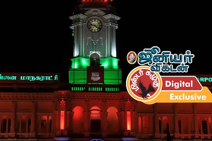 கழுகார் அப்டேட்ஸ்