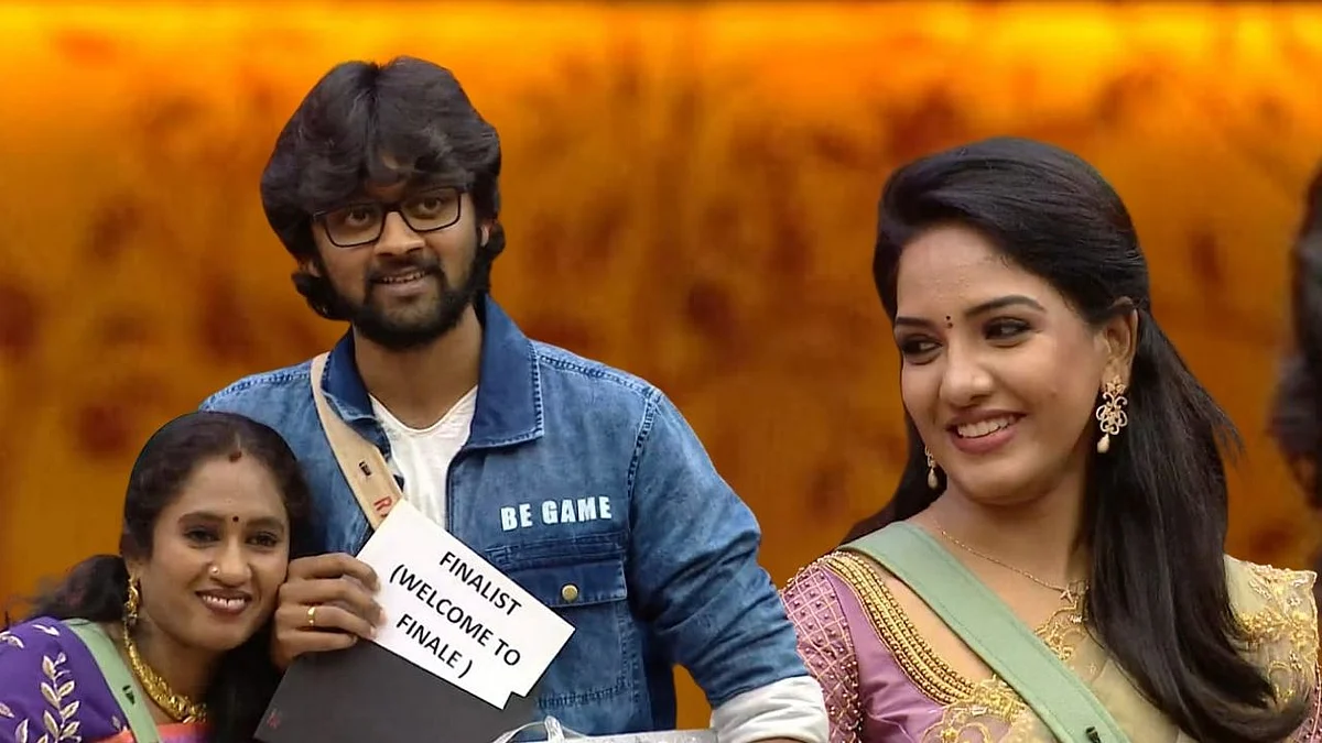 பிக் பாஸ்