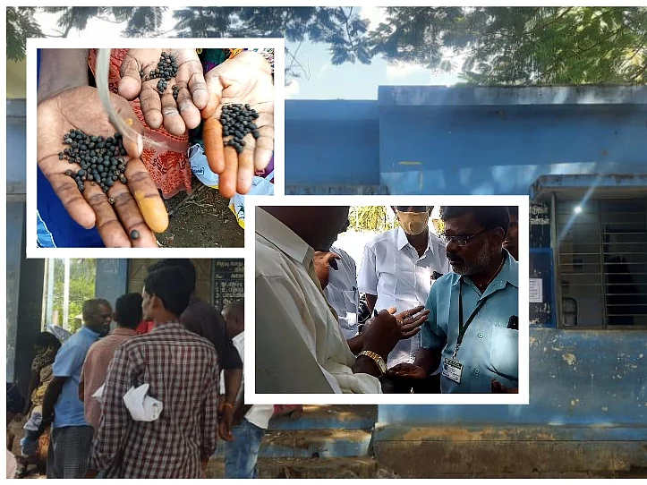 பொங்கல் பரிசுத் தொகுப்பு: ``மிளகு'னு சொல்லிட்டு இலவம்பஞ்சு கொட்டைய தர்றாங்க..." - கொதிக்கும் மக்கள்!