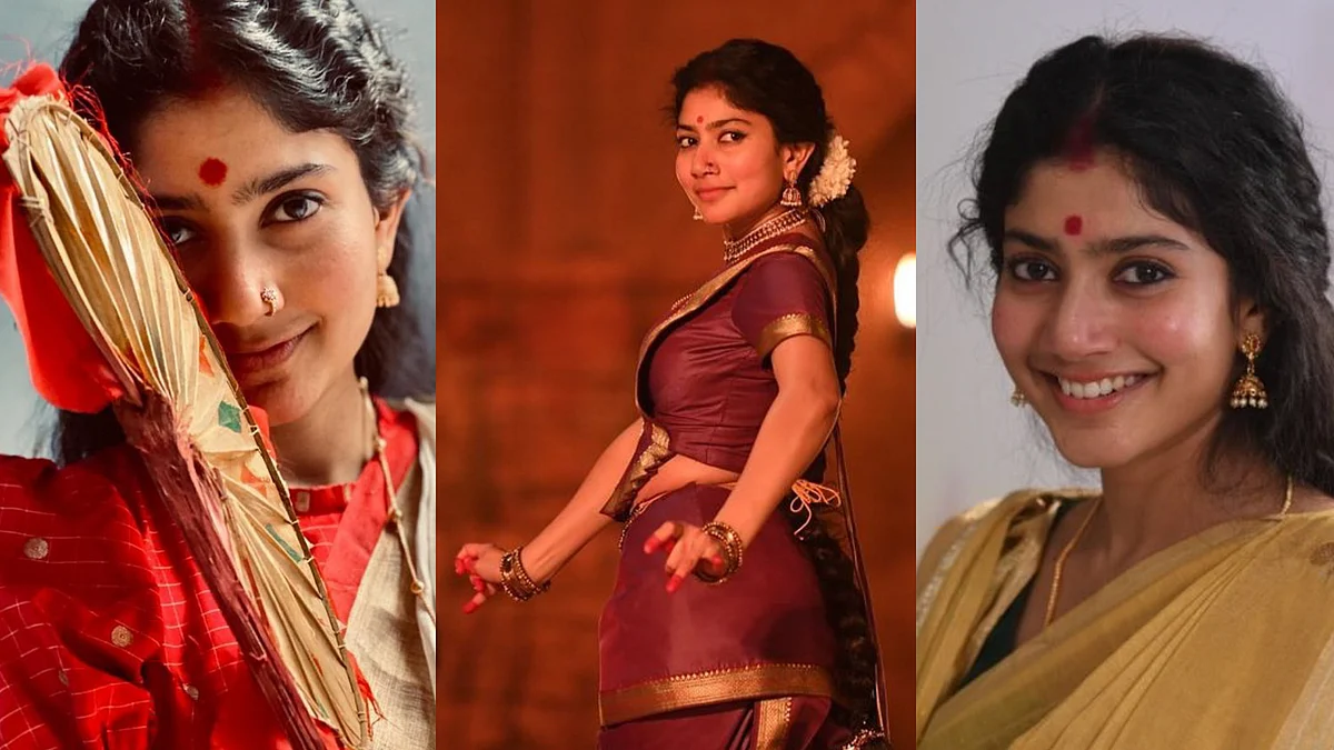 சாய் பல்லவி (Sai Pallavi)