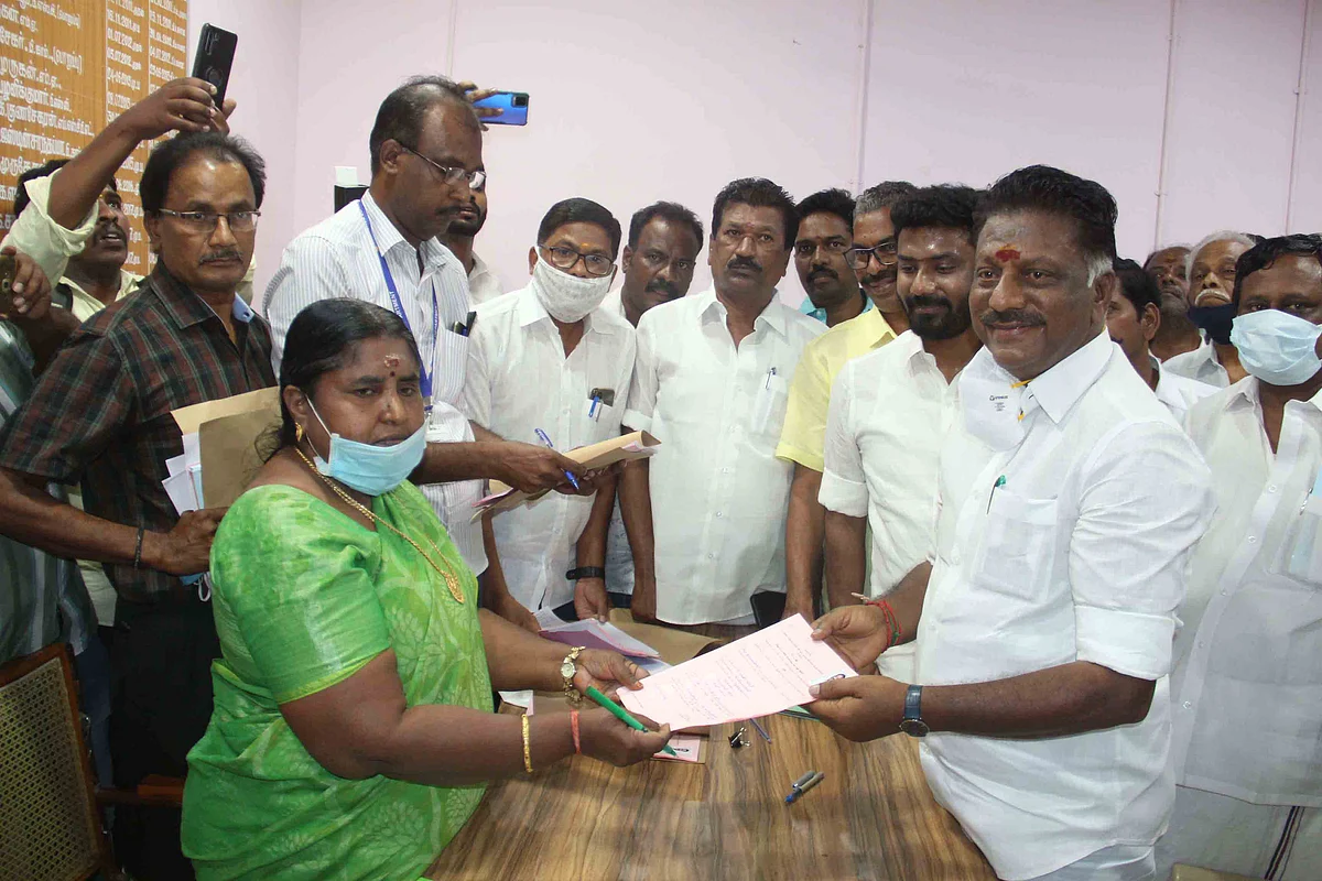 வேட்புமனு