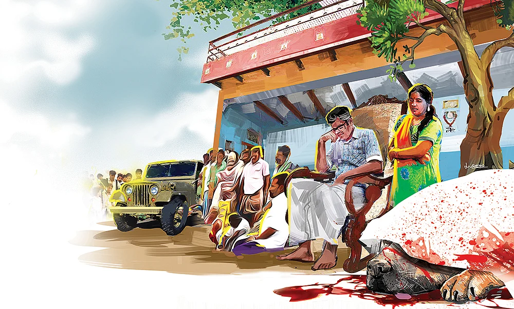 கடவுள்... பிசாசு... நிலம்! - 39