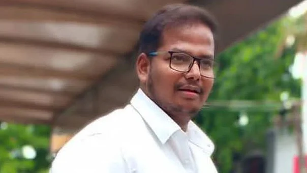 ராஜேஷ்