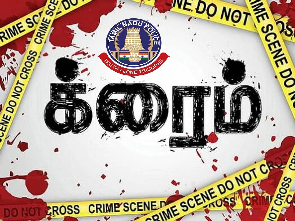 சென்னை, மதுரை, தூத்துக்குடி... 2021 குற்ற வழக்குகள் டேட்டா சொல்வது என்ன?