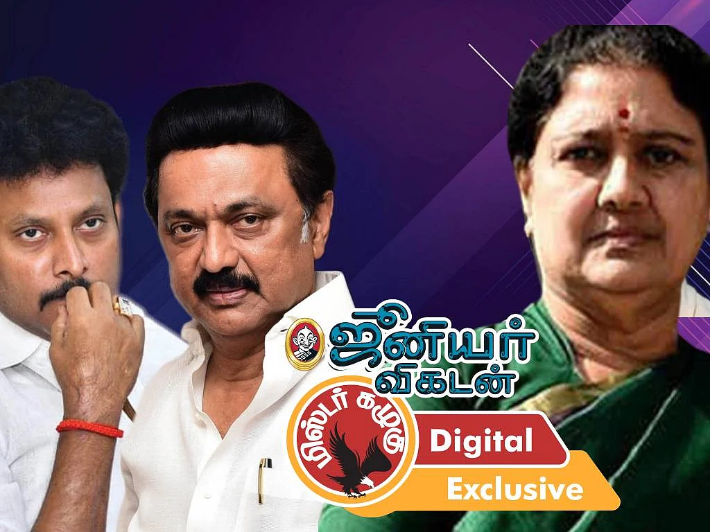 அன்பில் பிடிவாதம் இறங்கிவந்த ஸ்டாலின்; படப்பை குணாவிடம் மாமூல் வாங்கிய காக்கிகள் -கழுகார் அப்டேட்ஸ்!