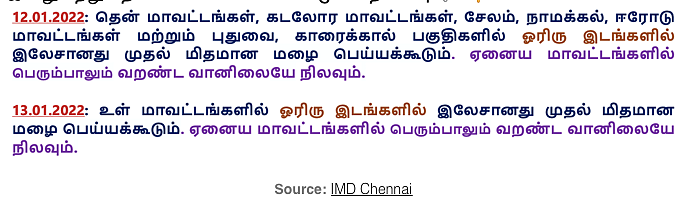 மத்திய அரசு வசமாகும் பங்குகள்; வோடஃபோன் ஐடியா இனி என்னாகும்?