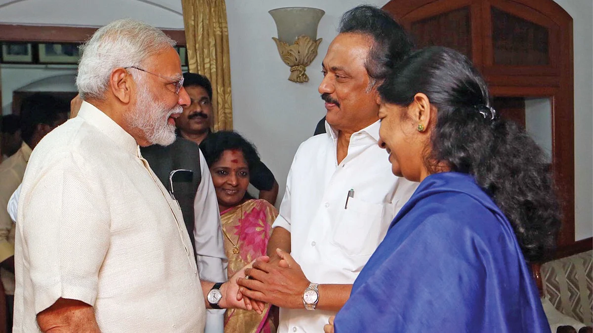 மோடி, ஸ்டாலின், கனிமொழி