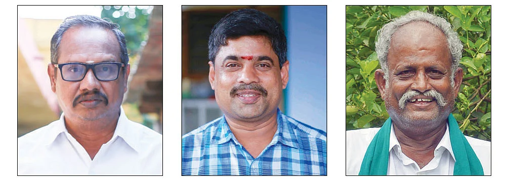 ராஜா, விஜய், ராமச்சந்திர ராஜா