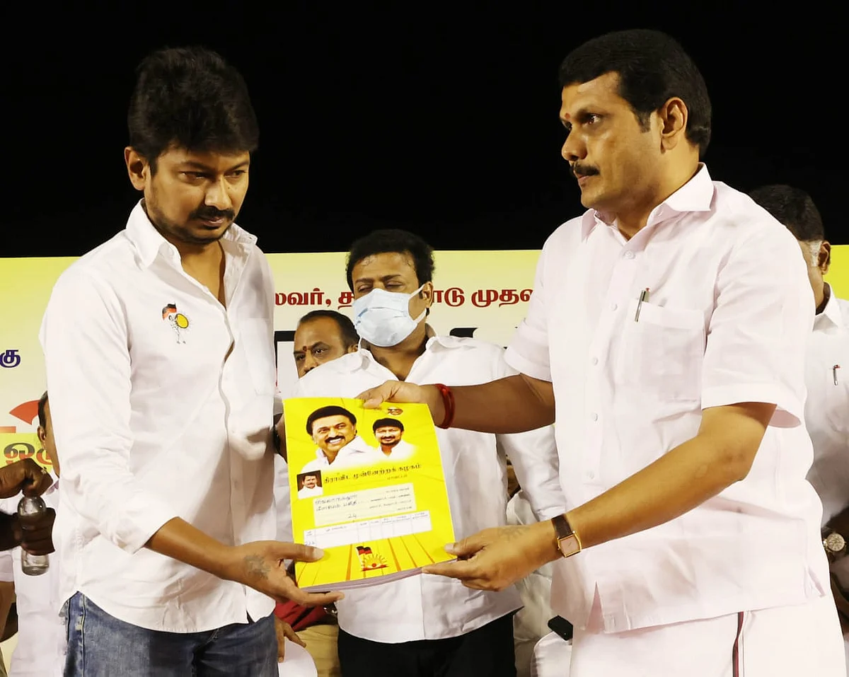 உதயநிதி - செந்தில் பாலாஜி