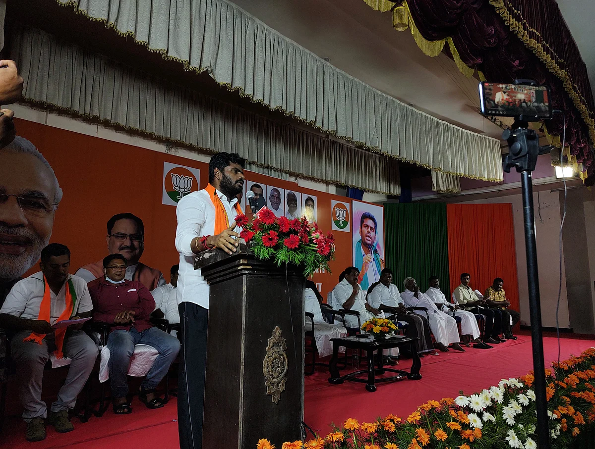 கூட்டத்தில் பேசிய அண்ணாமலை