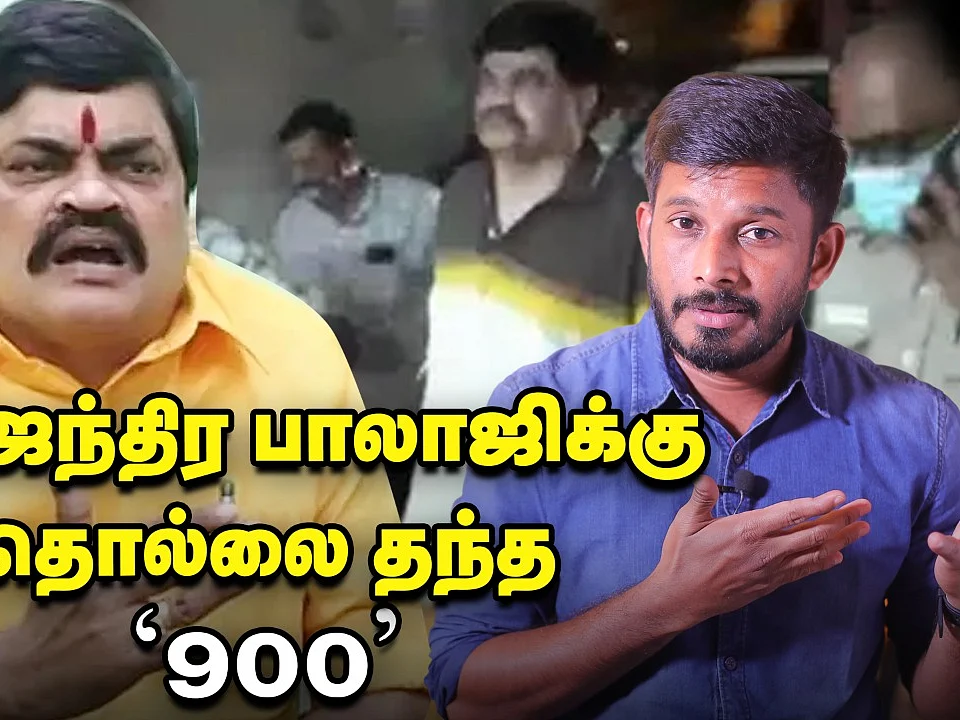 விசாரித்த ஸ்டாலின் டீம்... பி.டி.ஆர் ராஜினாமா?! - உதயநிதியின் ரோல் என்ன? | Elangovan Explains