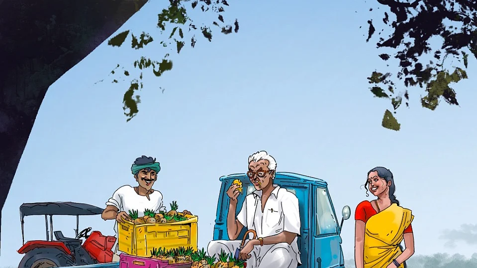 மரத்தடி மாநாடு