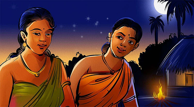 செம்பா