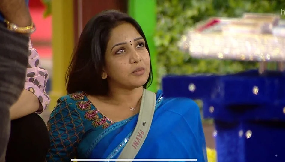 பாவனி
