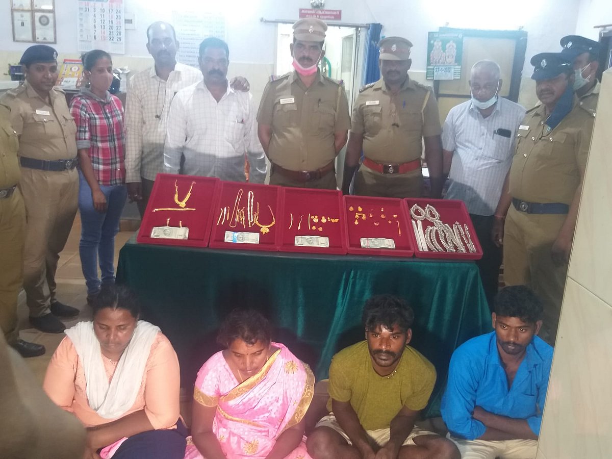 டிஜிட்டல் லாக்கரிலிருந்து நகைகள் திருட்டு - குடும்பமாக பொங்கல் கொண்டாடியவர்கள் சிக்கியது எப்படி?