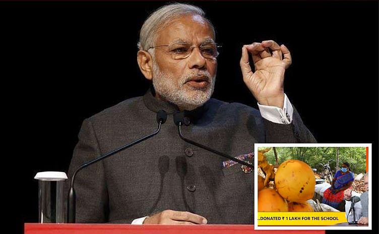 மன் கி பாத்: ``அதற்கு மிகப்பெரிய மனம் வேண்டும்!” - திருப்பூர் தாயம்மாள் குறித்து பிரதமர் மோடி