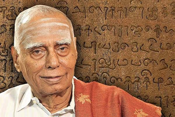 முக்கிய வரலாற்று இடங்களுக்கு உயிர் கொடுத்தவர்; சிலைகளை மீட்டவர் - தொல்லியல் தொண்டர் நாகசாமி மறைவு!