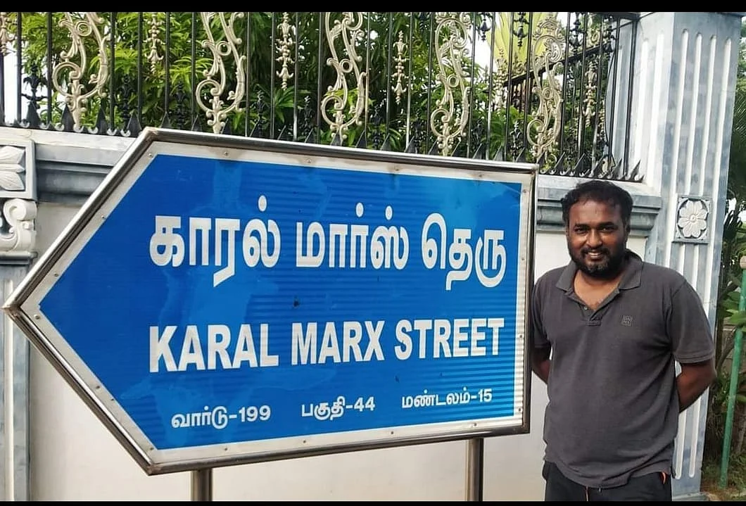 ஜி.செல்வா | இவர்கள்