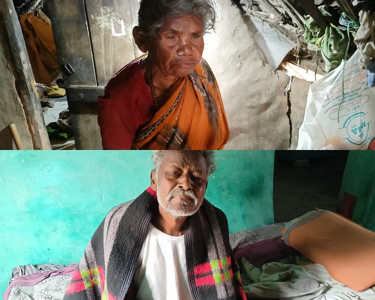சாக்கம்மா மற்றும் மாரப்பன்