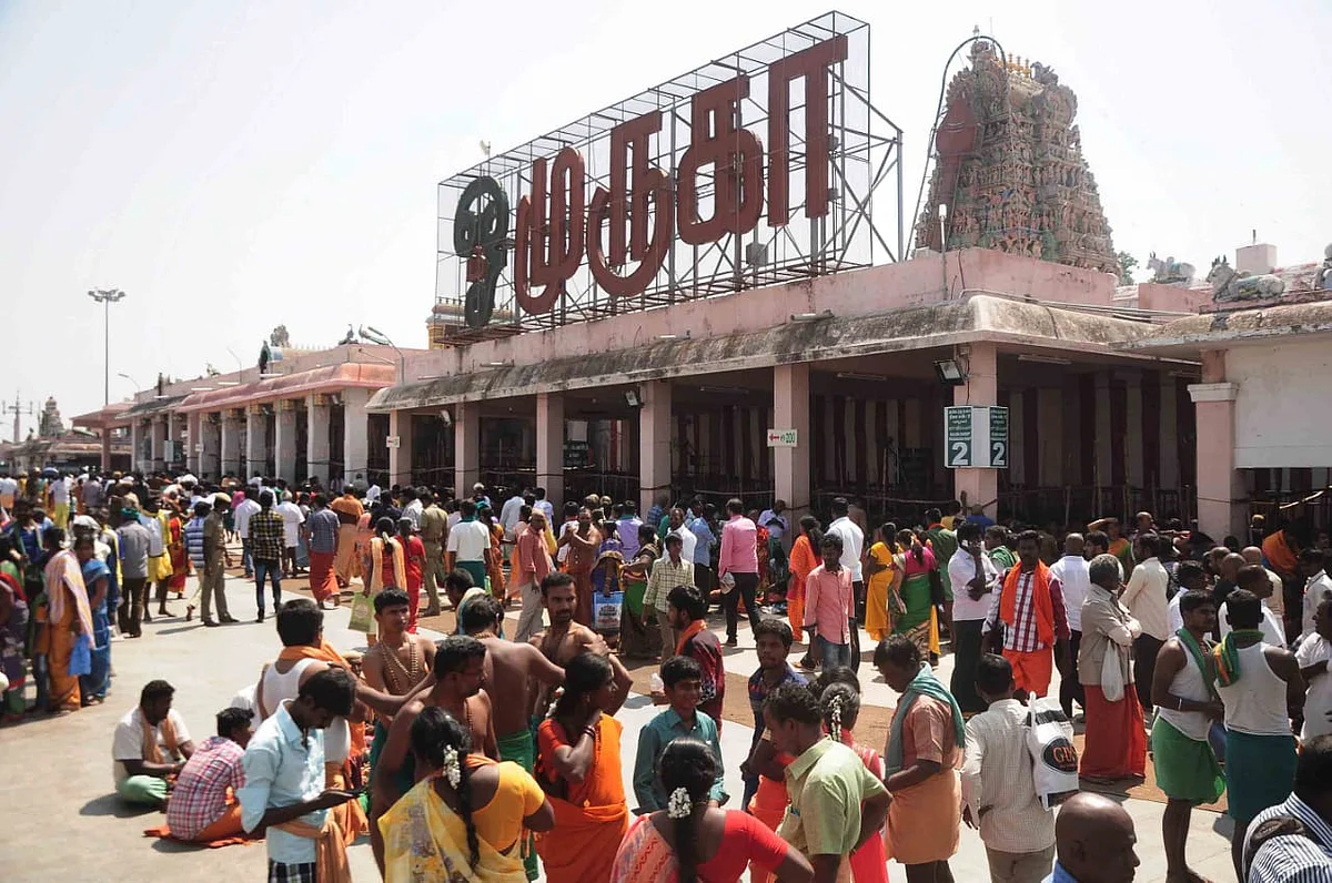 பக்தர்கள்