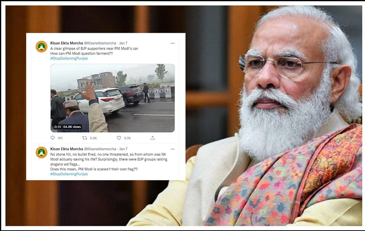 பஞ்சாப் விவகாரம்: `பிரதமரின் உயிருக்கு யாரால் அச்சுறுத்தல் நேர்ந்தது..?!'- விவசாய சங்கம்  கேள்வி?