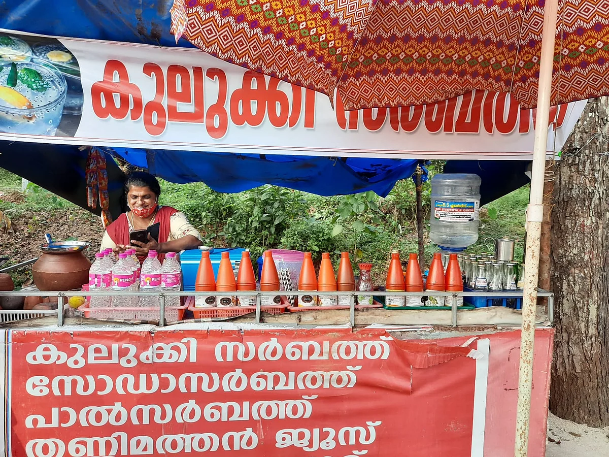’குலுக்கி’ சர்பத்