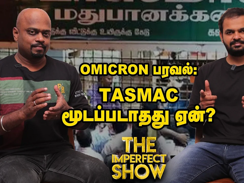 மோடியை காட்டமாக விமர்சித்த ஆளுநர் சத்யபால் மாலிக் யார்?| The Imperfect Show