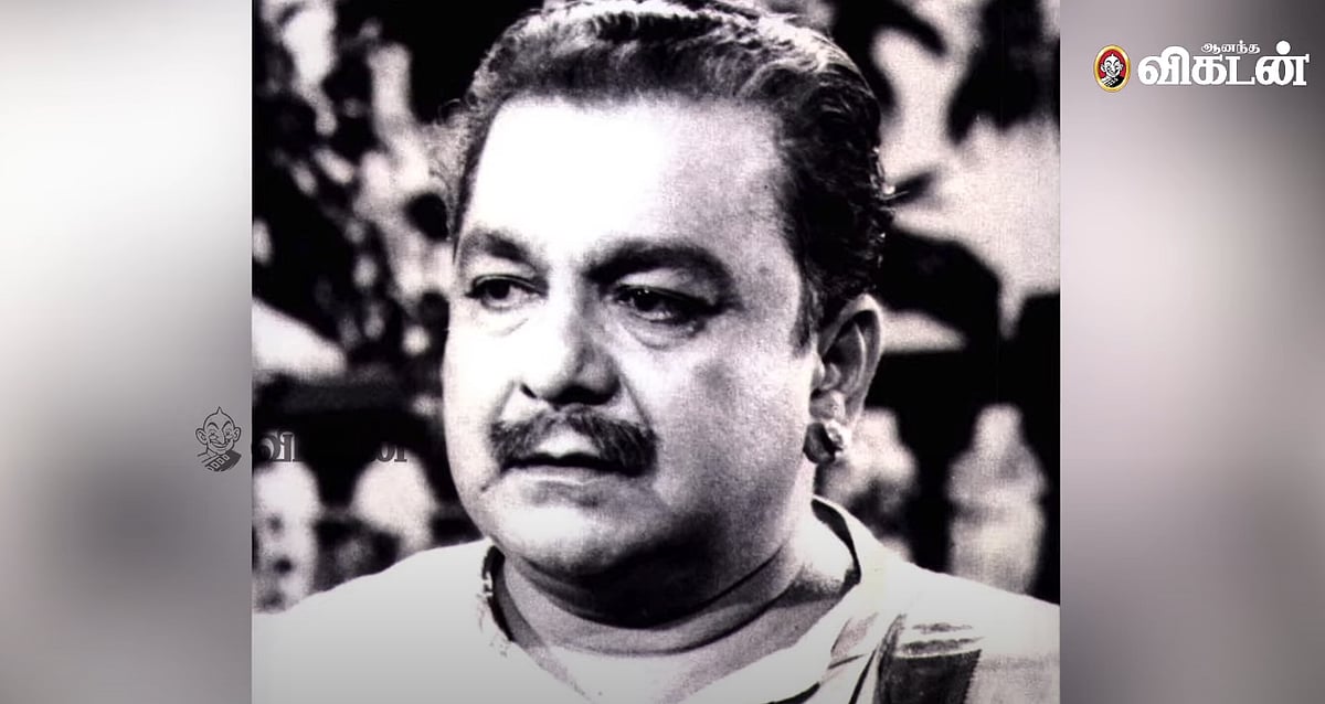 டி.எஸ்.பாலையா: சென்னை வெள்ள நிவாரணத்திற்கு பெருந்தொகை கொடுத்த வில்லன் நடிகர்! | The Legend