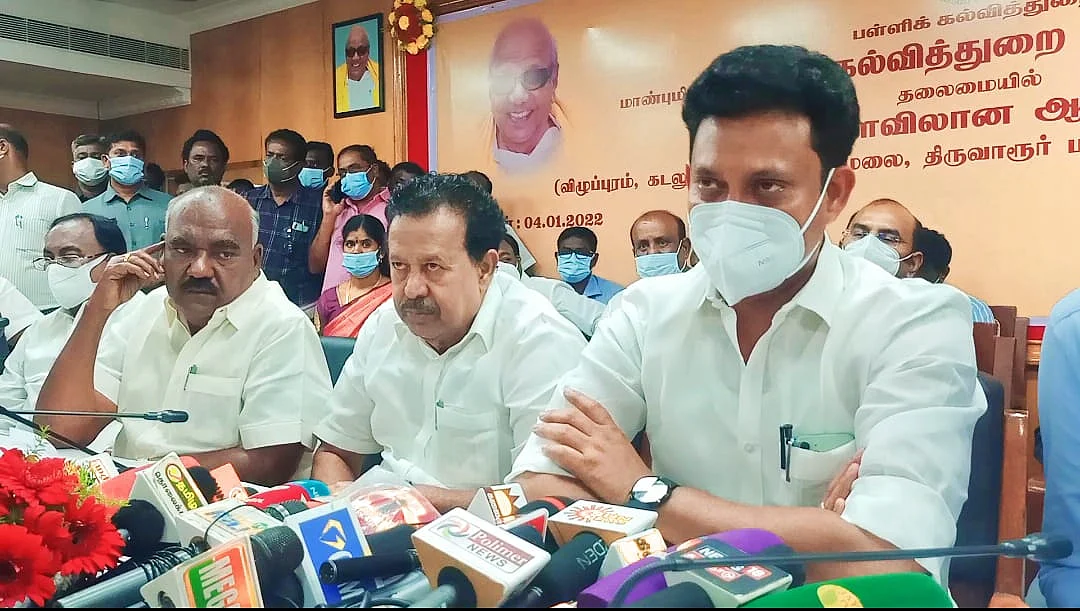 கு.பிச்சாண்டி - மஸ்தான் - பொன்முடி - அன்பில் மகேஷ் பொய்யாமொழி