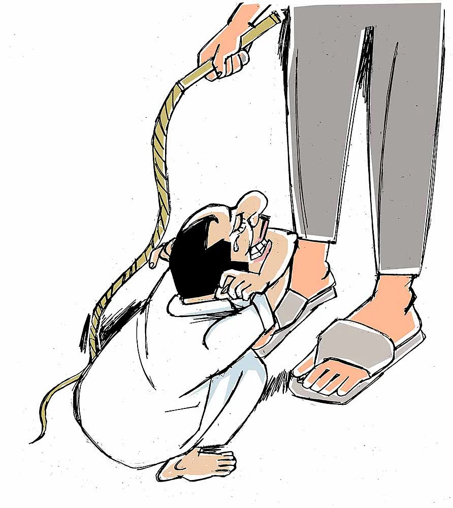 கிசுகிசு
