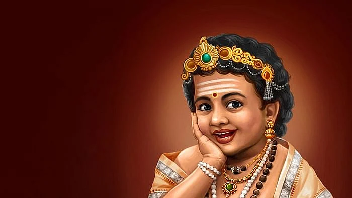 மகா ஸ்கந்த ஹோமம்
