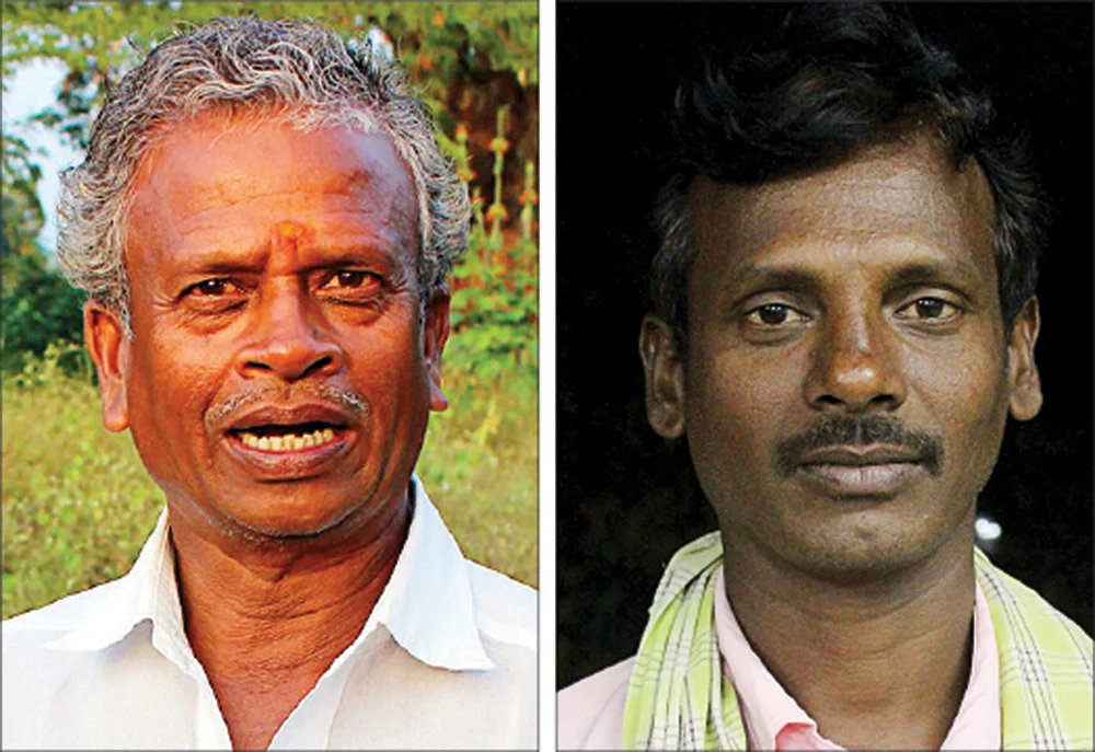 பெரியசாமி, வாசு