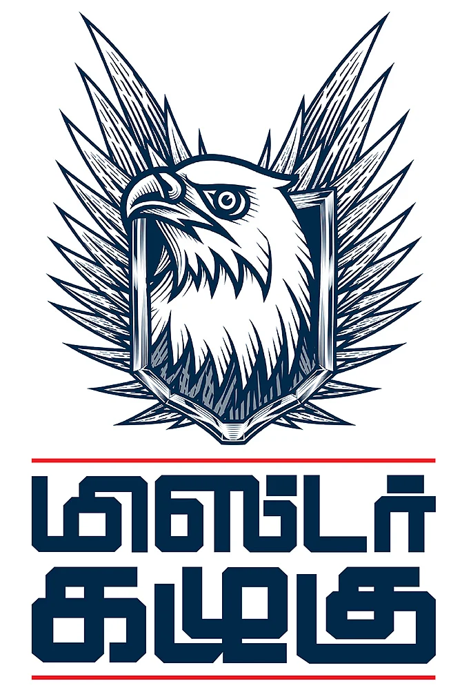 மிஸ்டர் கழுகு: “முதல்வருக்கு மரியாதையே கொடுப்பதில்லை!” - ஸ்டாலின் முன்னிலையில் எகிறிய வேலு...