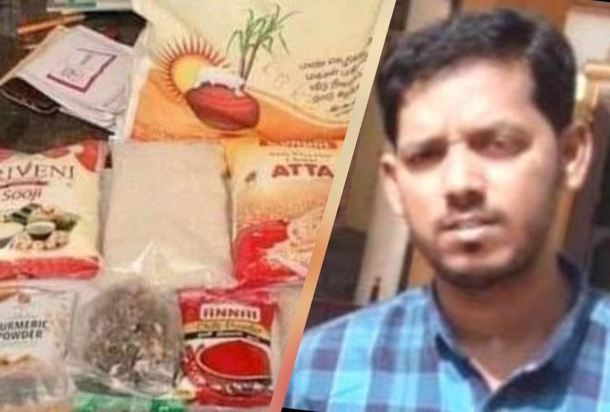 பொங்கல் பொருள்: `புளியில் பல்லி; தந்தை மீது புகார்!' - மன உளைச்சலில் மகன் தீக்குளித்து தற்கொலை?