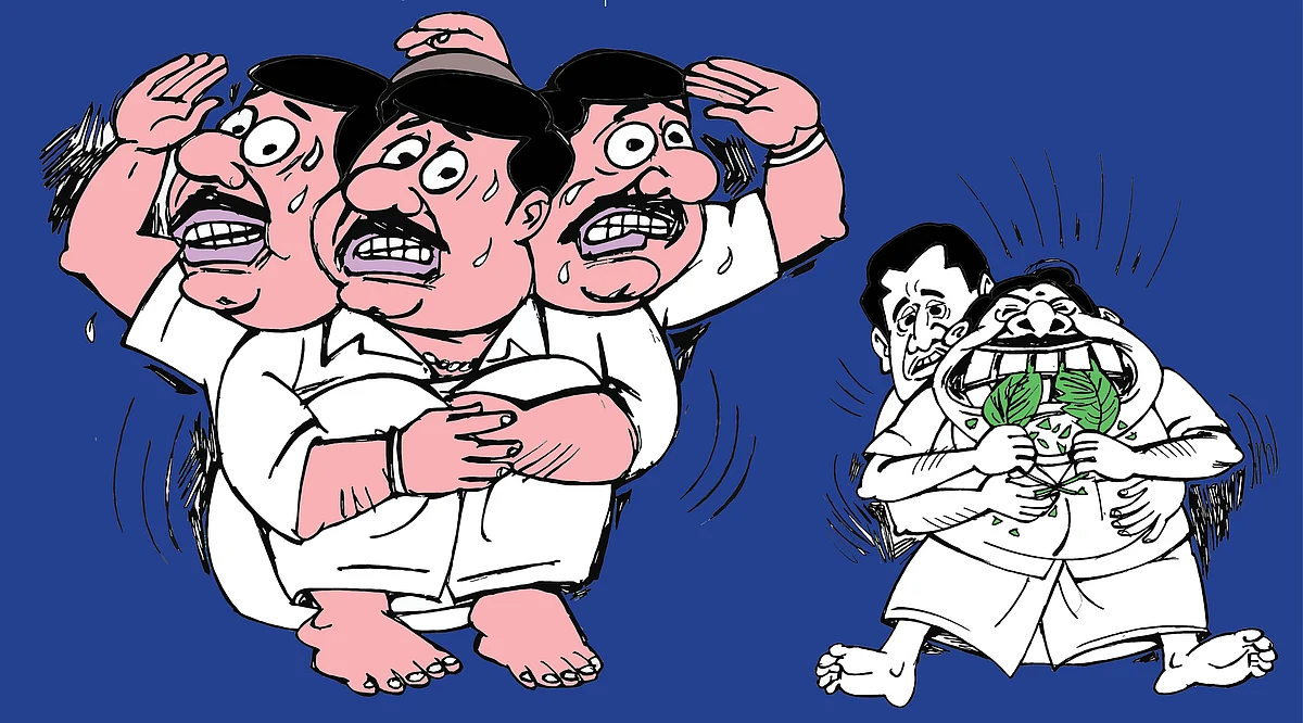 கிசுகிசு
