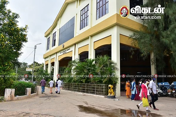 நெல்லை மாவட்ட ஆட்சியர் அலுவலகம்