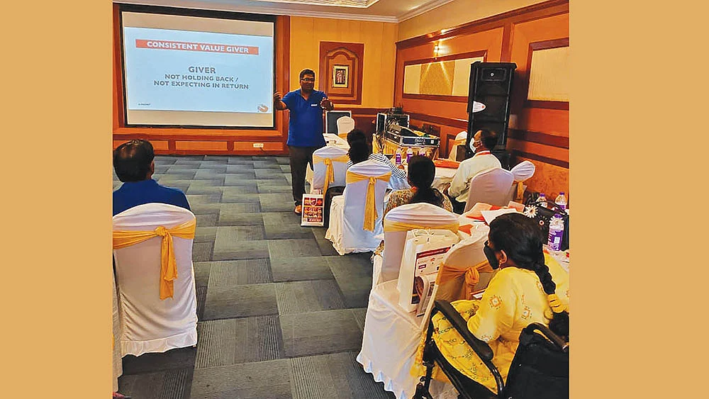 கருத்தரங்கு