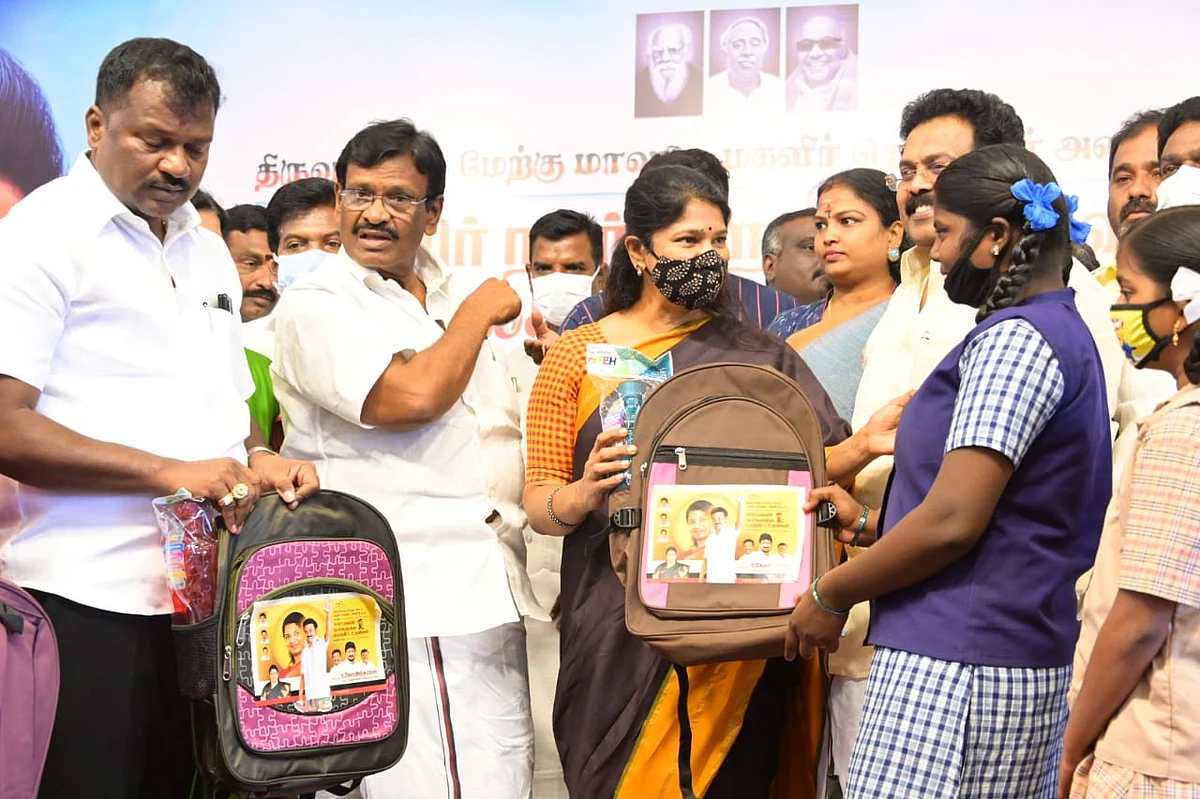 கனிமொழி