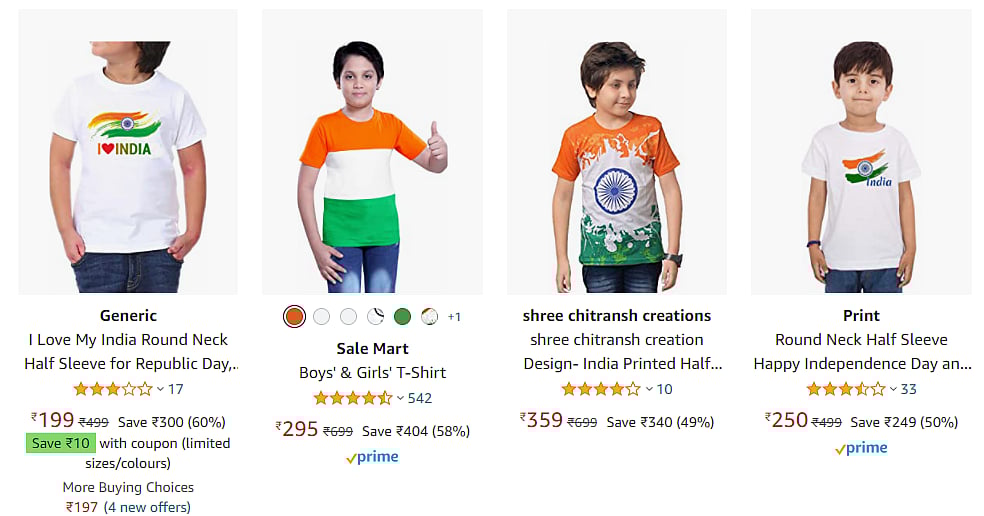 Amazon இந்திய தேசியக்கொடியை அவமதிக்கிறதா?#Amazon_Insults_National_Flag ஹேஷ்டேக் பின்னணி என்ன? 