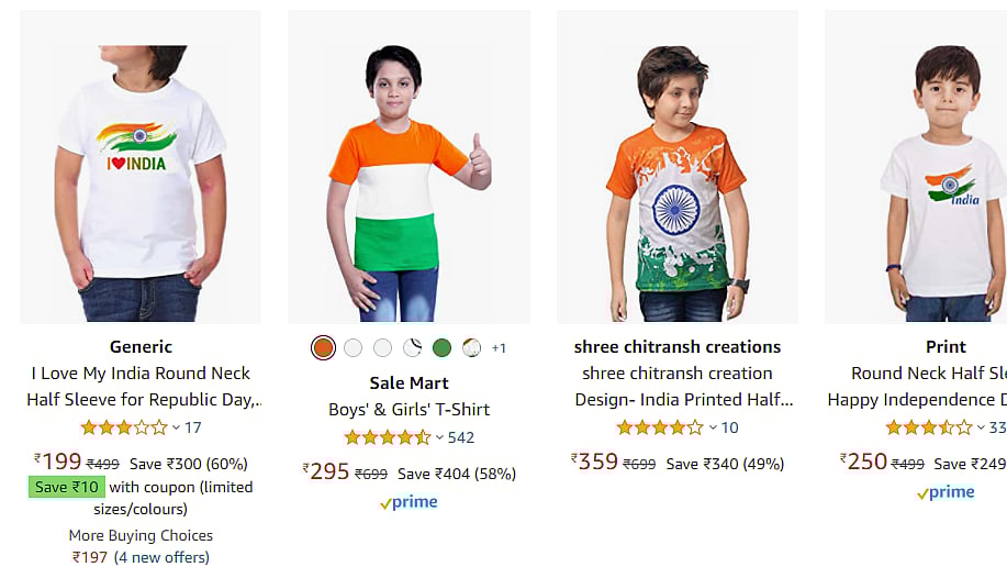 தேசியக்கொடி பிரிண்ட் செய்யப்பட்ட டீ-சர்ட்கள்