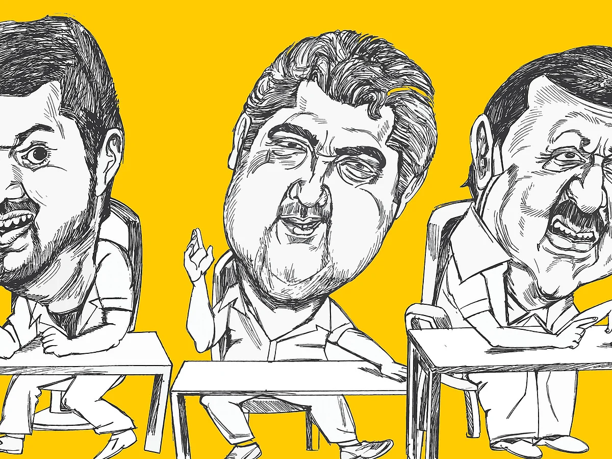கிலி பிராம்டர்!