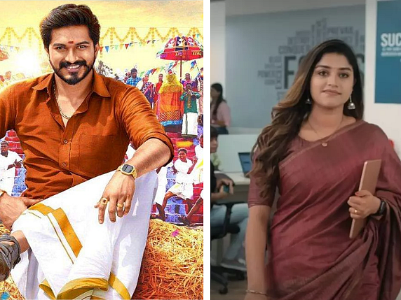 பிரைம் டைம் பெருமாளு: `வேலன்' முகேனுக்கு வந்த சிக்கல்; சைத்ரா நடிச்சா கயல், ஸ்ரேயா நடிச்சா ரஜினி!