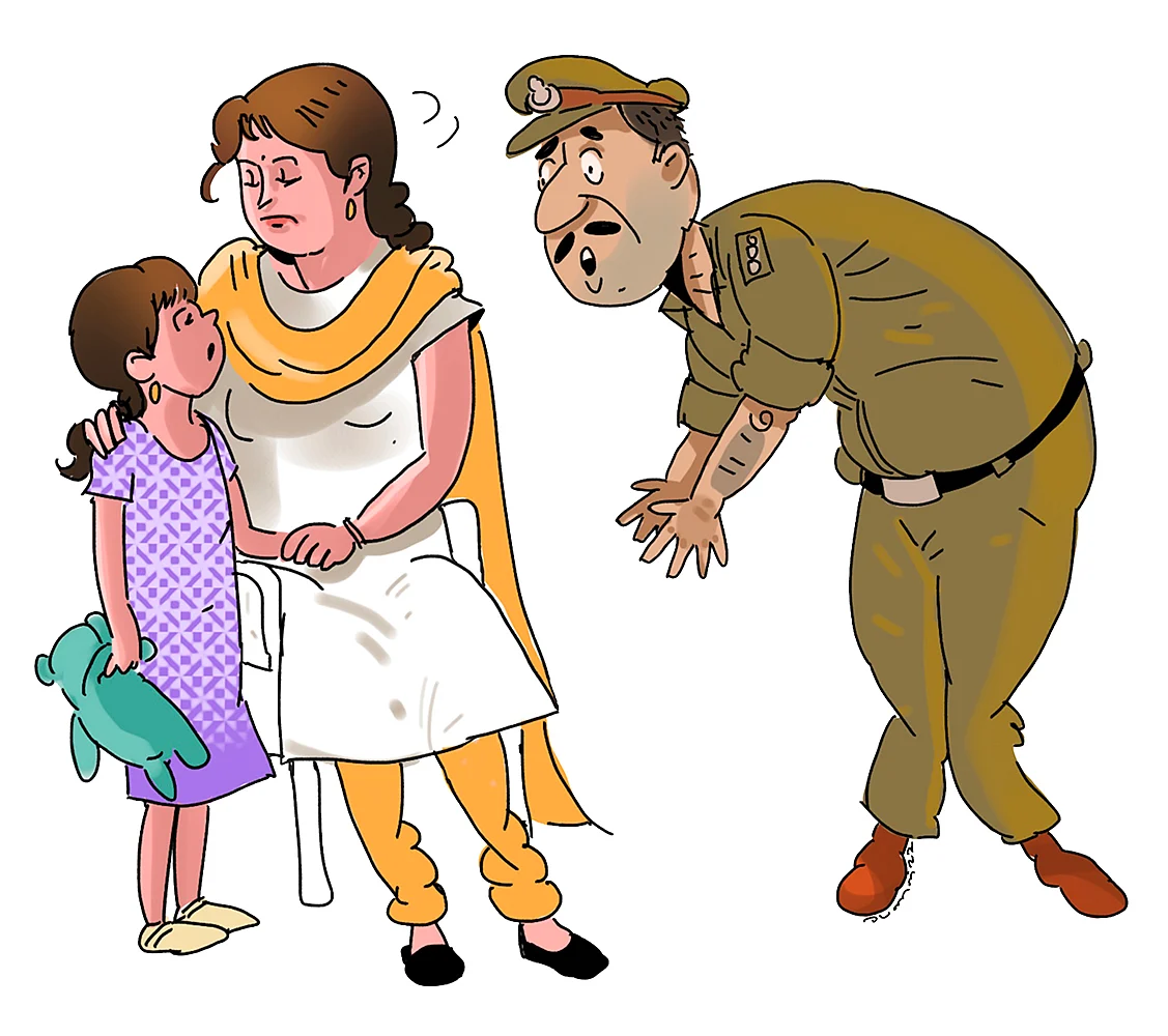 ஜூனியர் வாக்கி டாக்கி