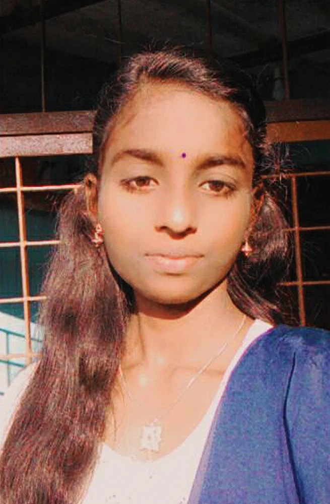 ஜோதிகா
