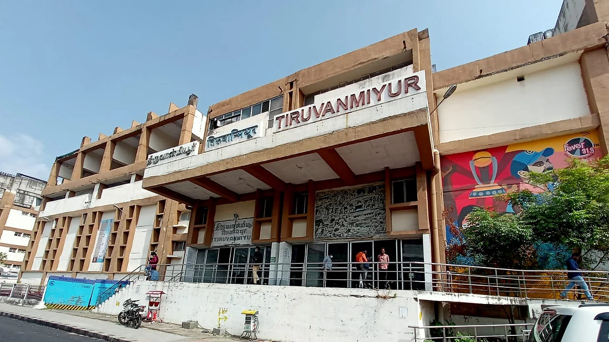 திருவான்மியூர் ரயில் நிலையம்