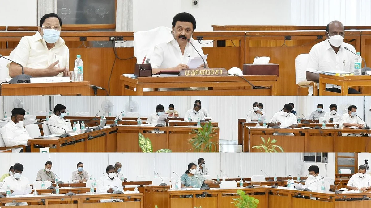 அனைத்துக் கட்சி கூட்டம்